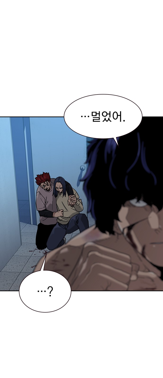 60 페이지
