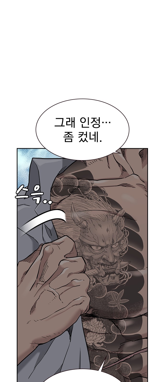 62 페이지