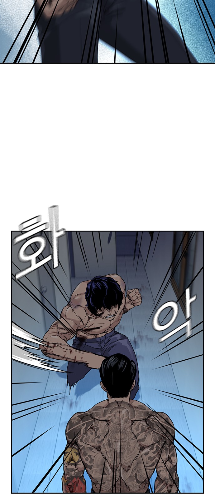 67 페이지