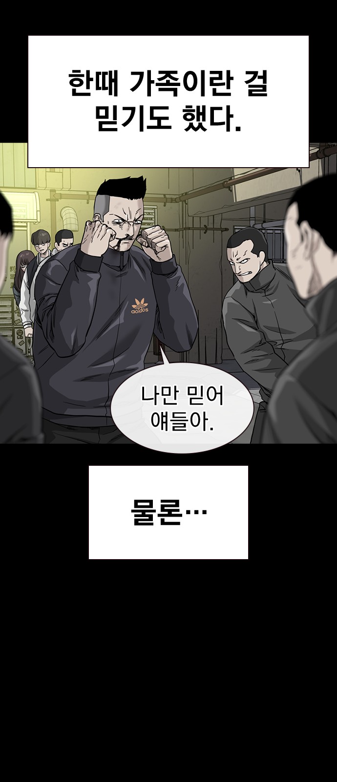 16 페이지