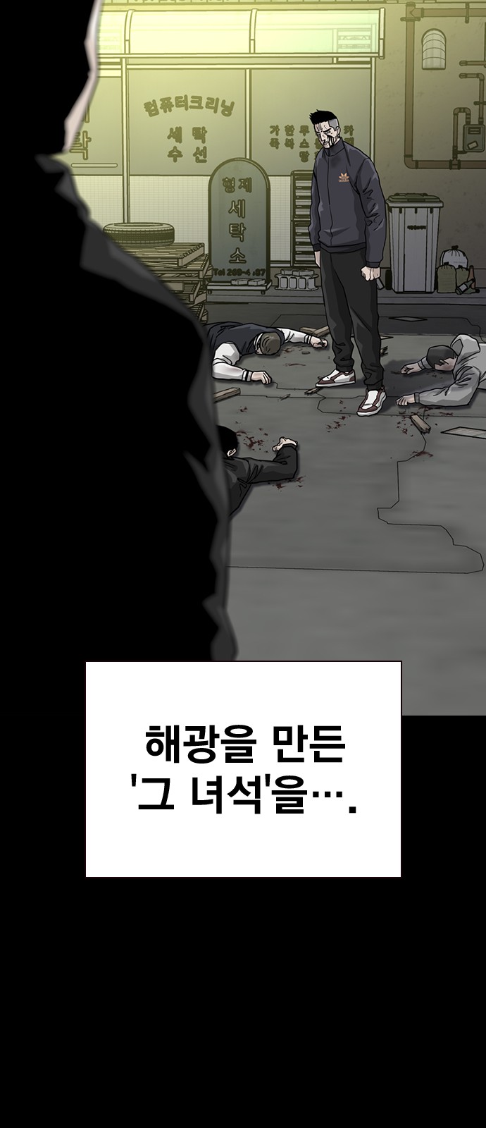 21 페이지