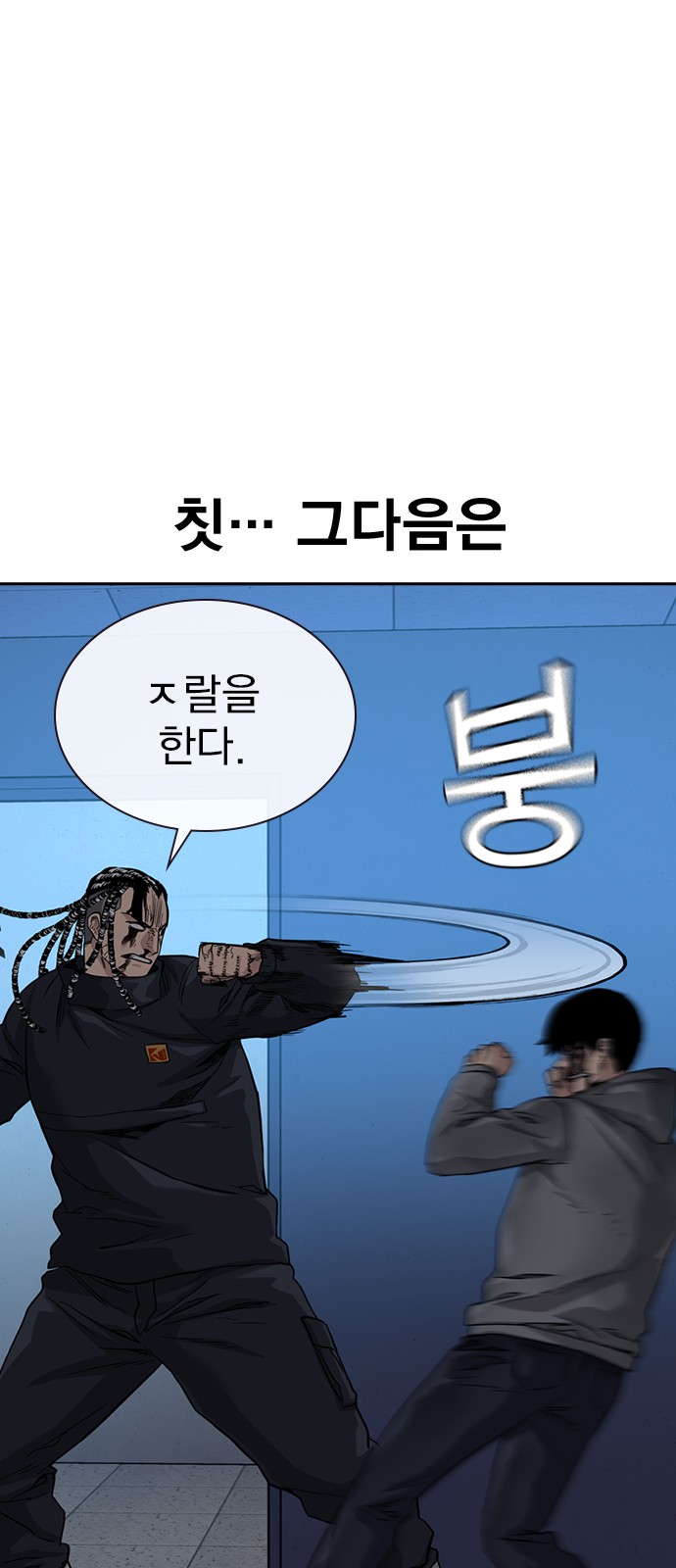 45 페이지