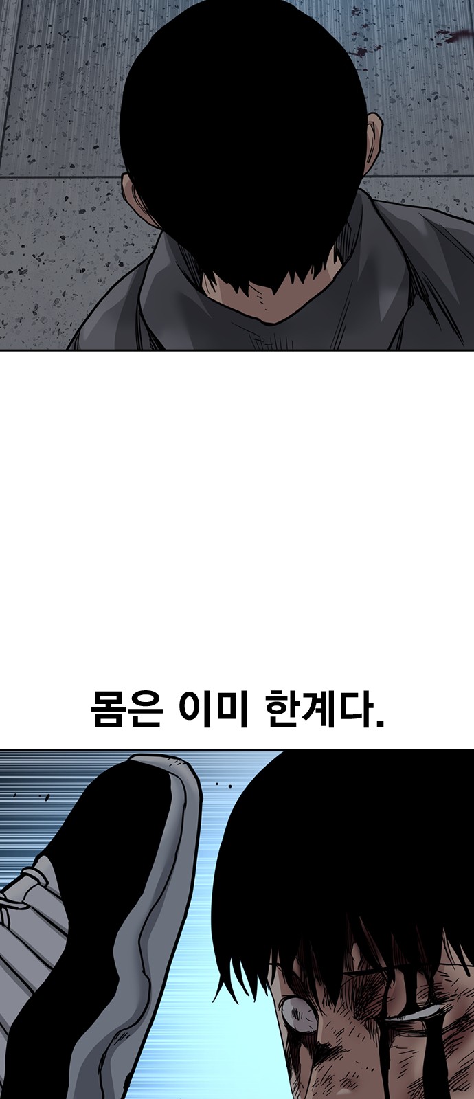 64 페이지