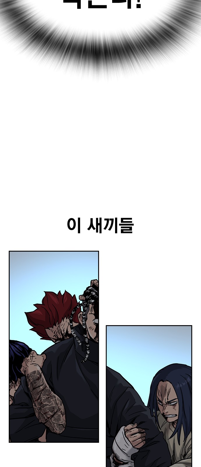 94 페이지