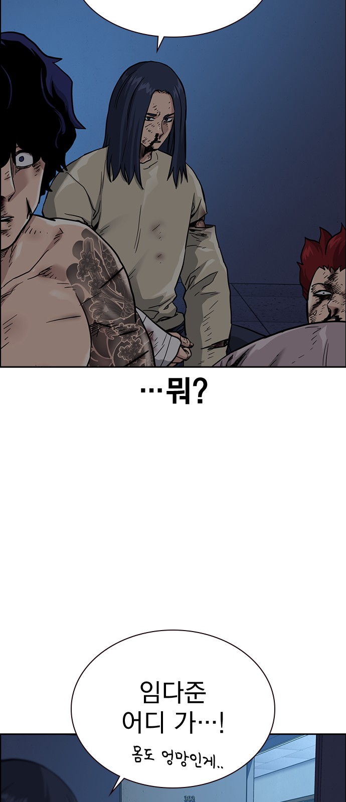 24 페이지