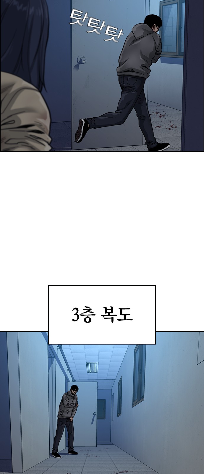 25 페이지