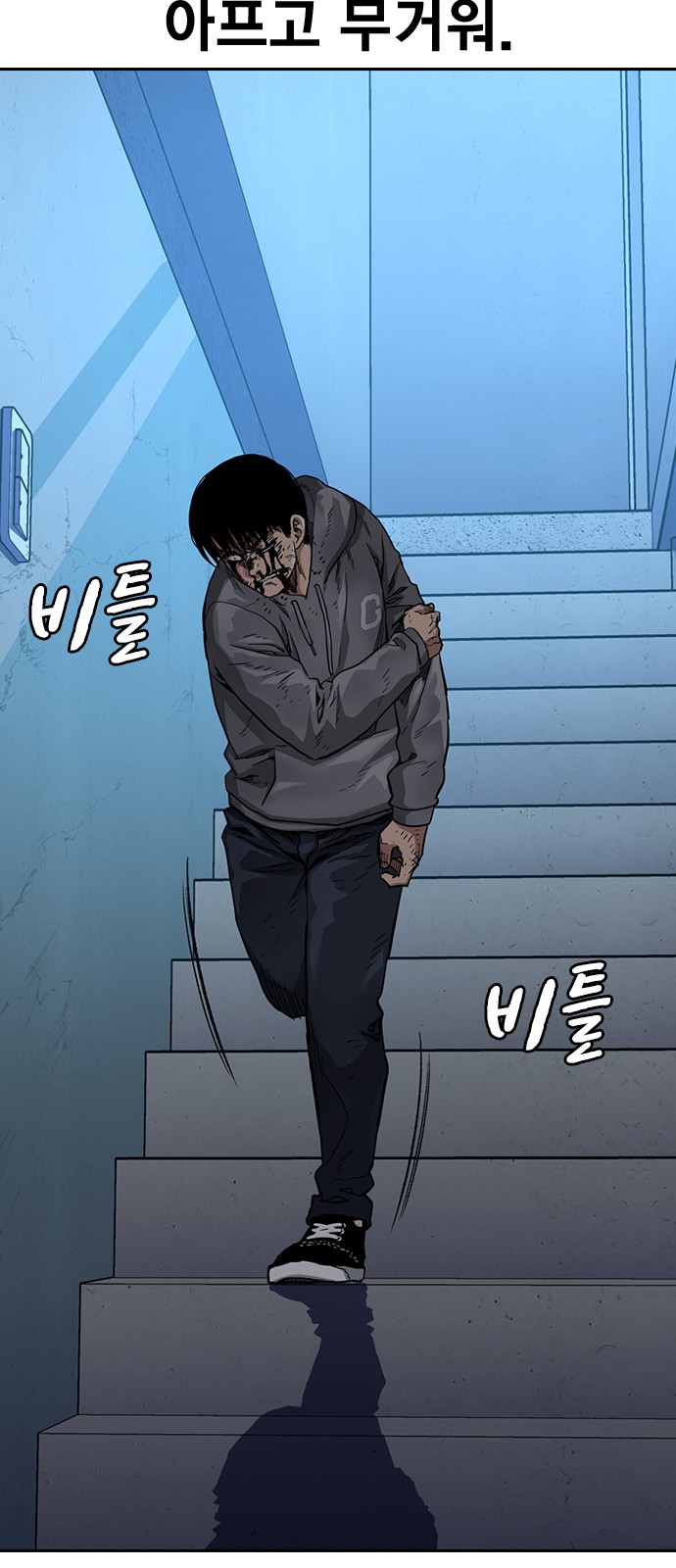41 페이지