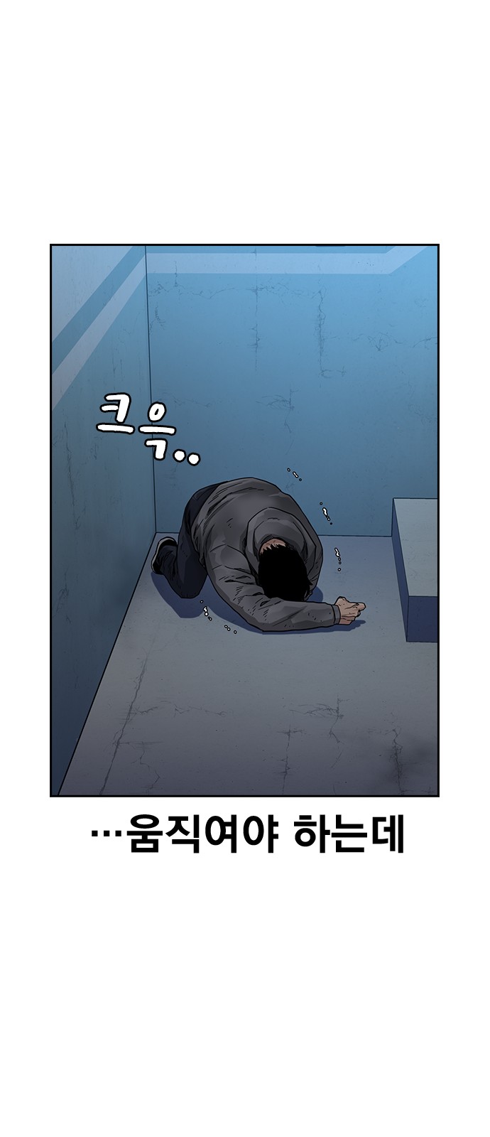 44 페이지