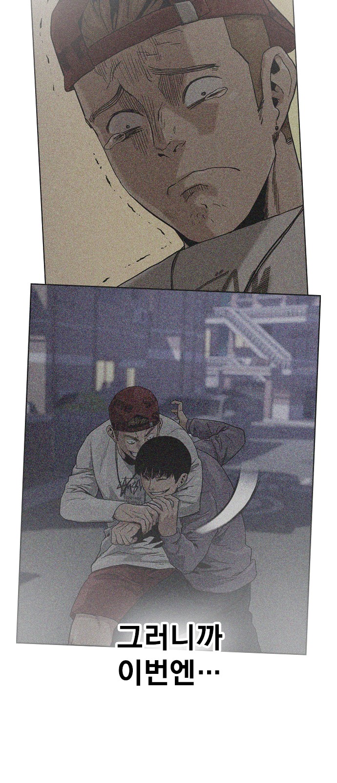 46 페이지