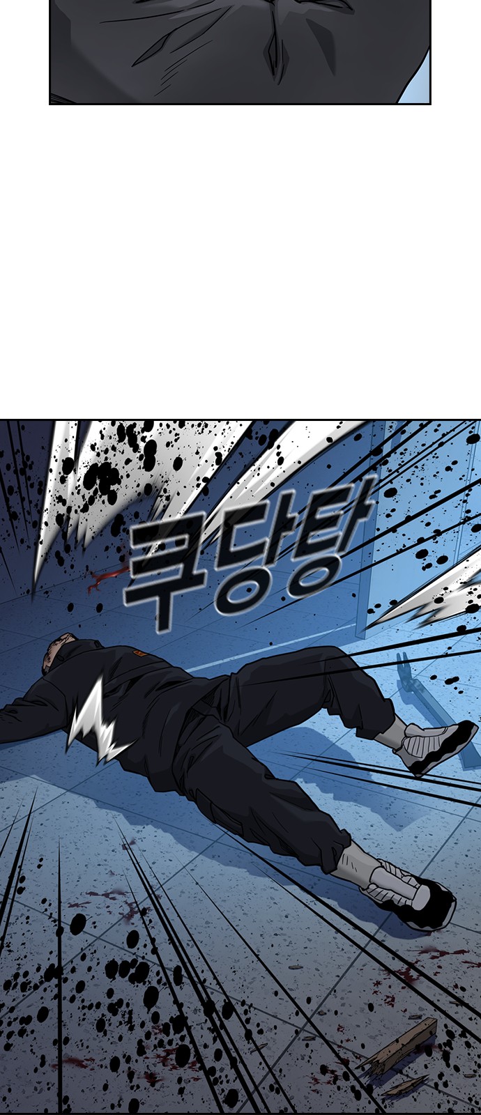5 페이지