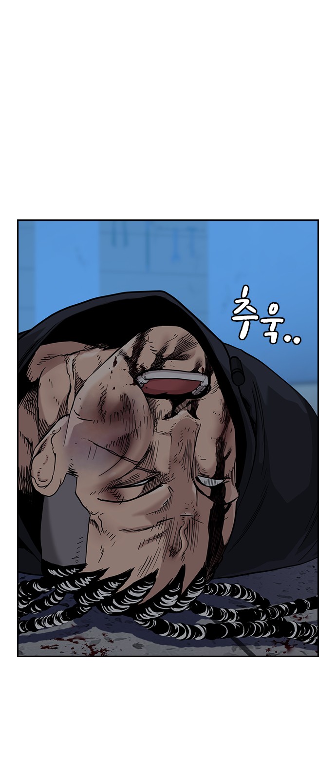 6 페이지