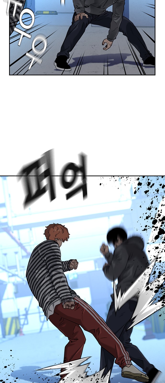 28 페이지