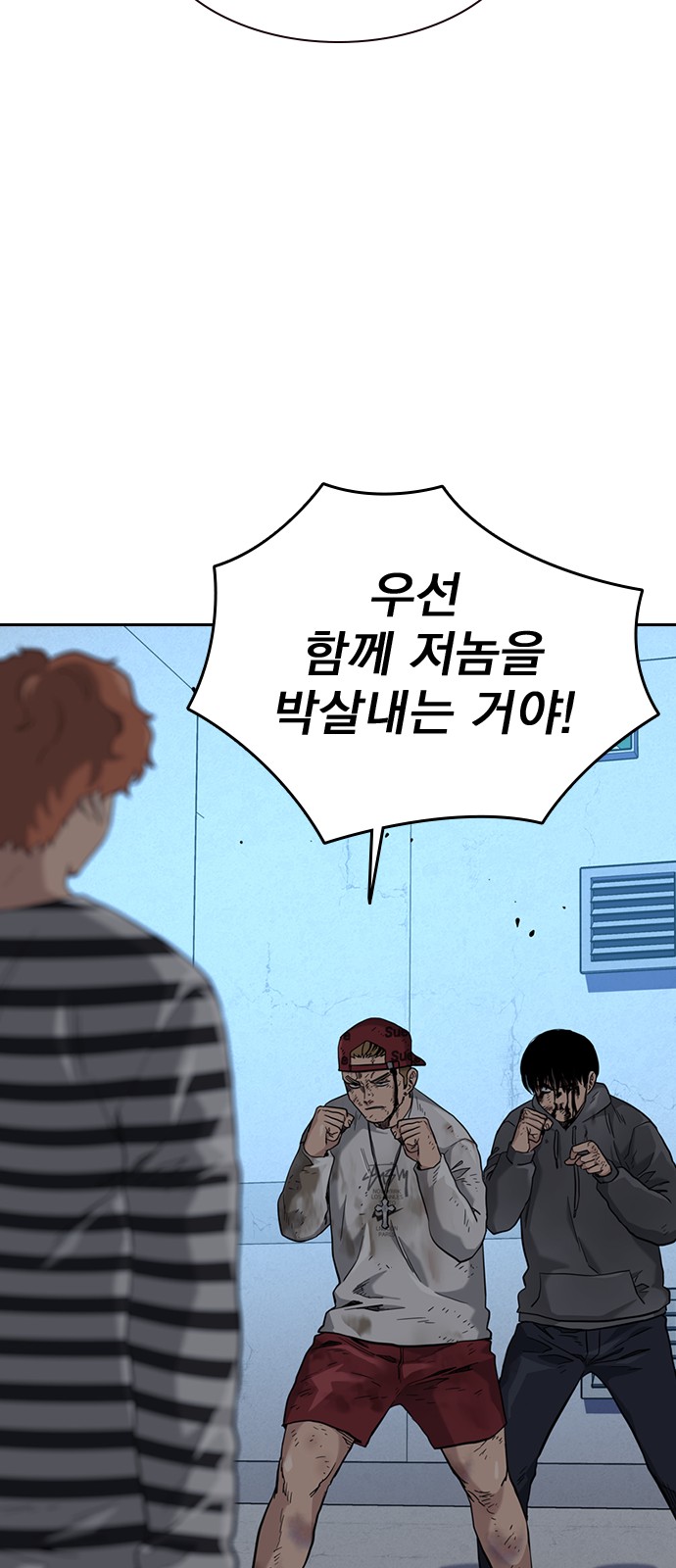 58 페이지