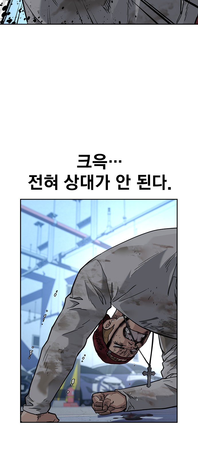 72 페이지