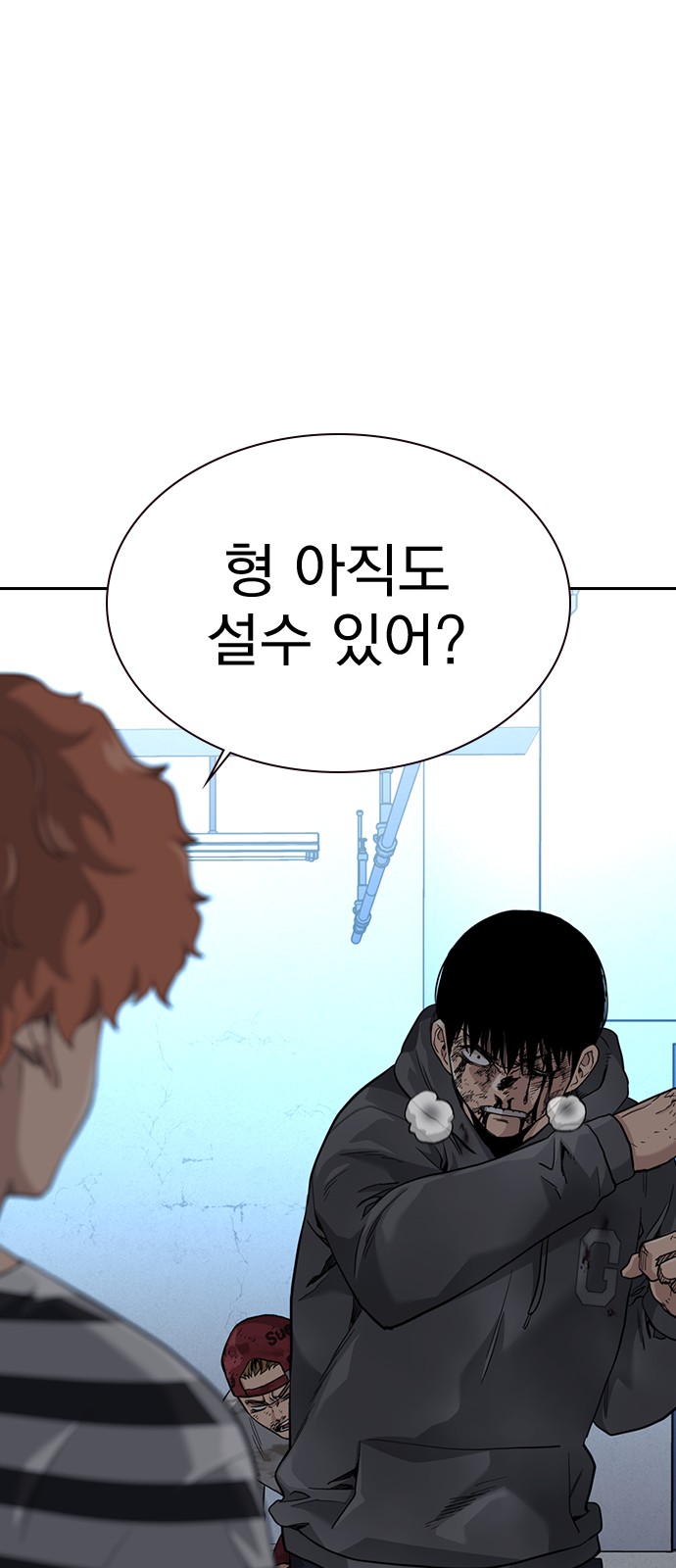 75 페이지