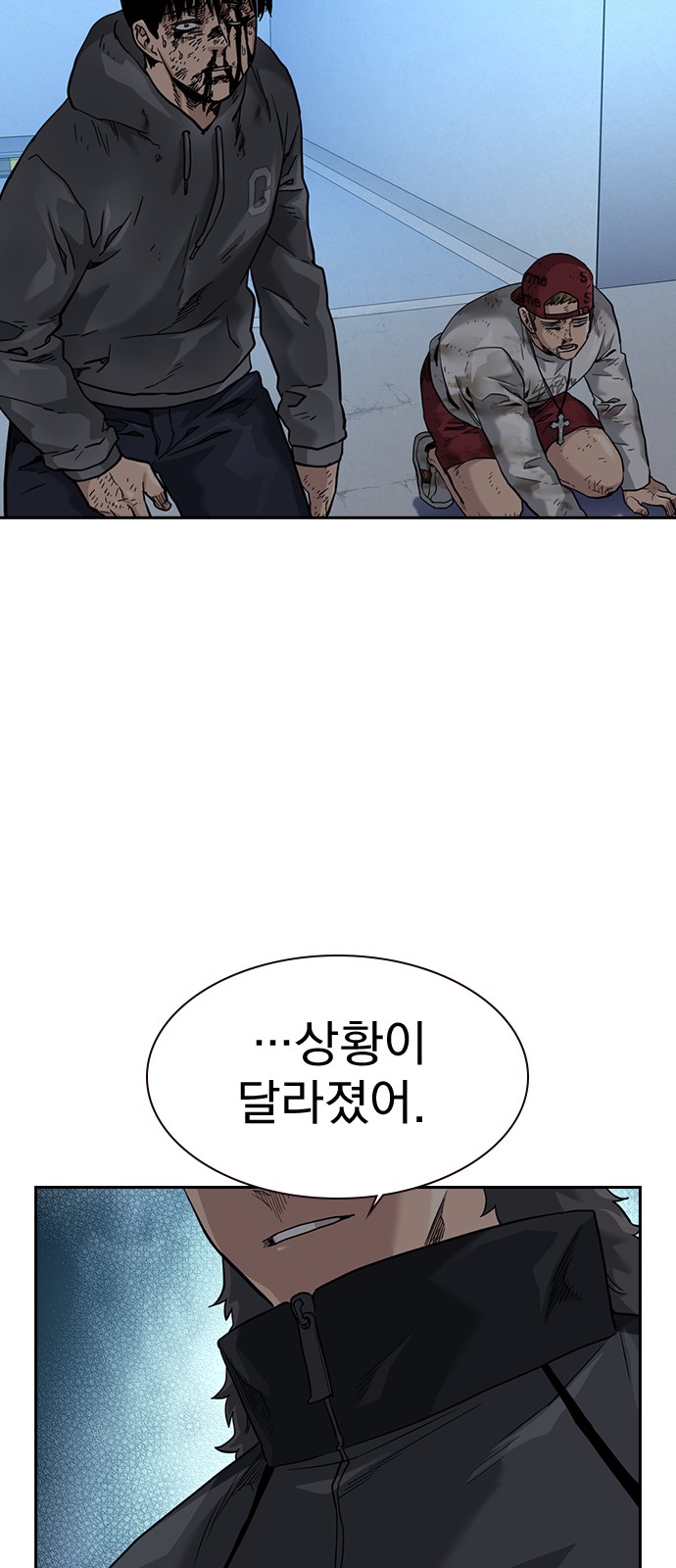 94 페이지