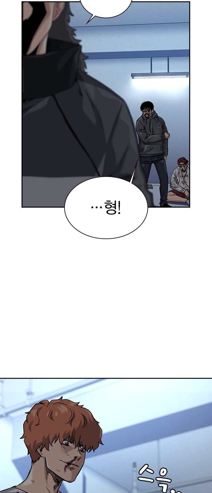 45 페이지