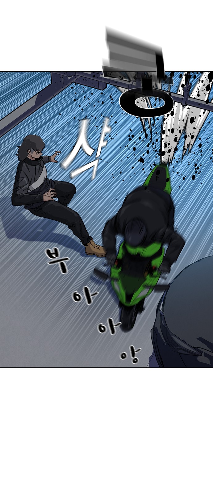 60 페이지