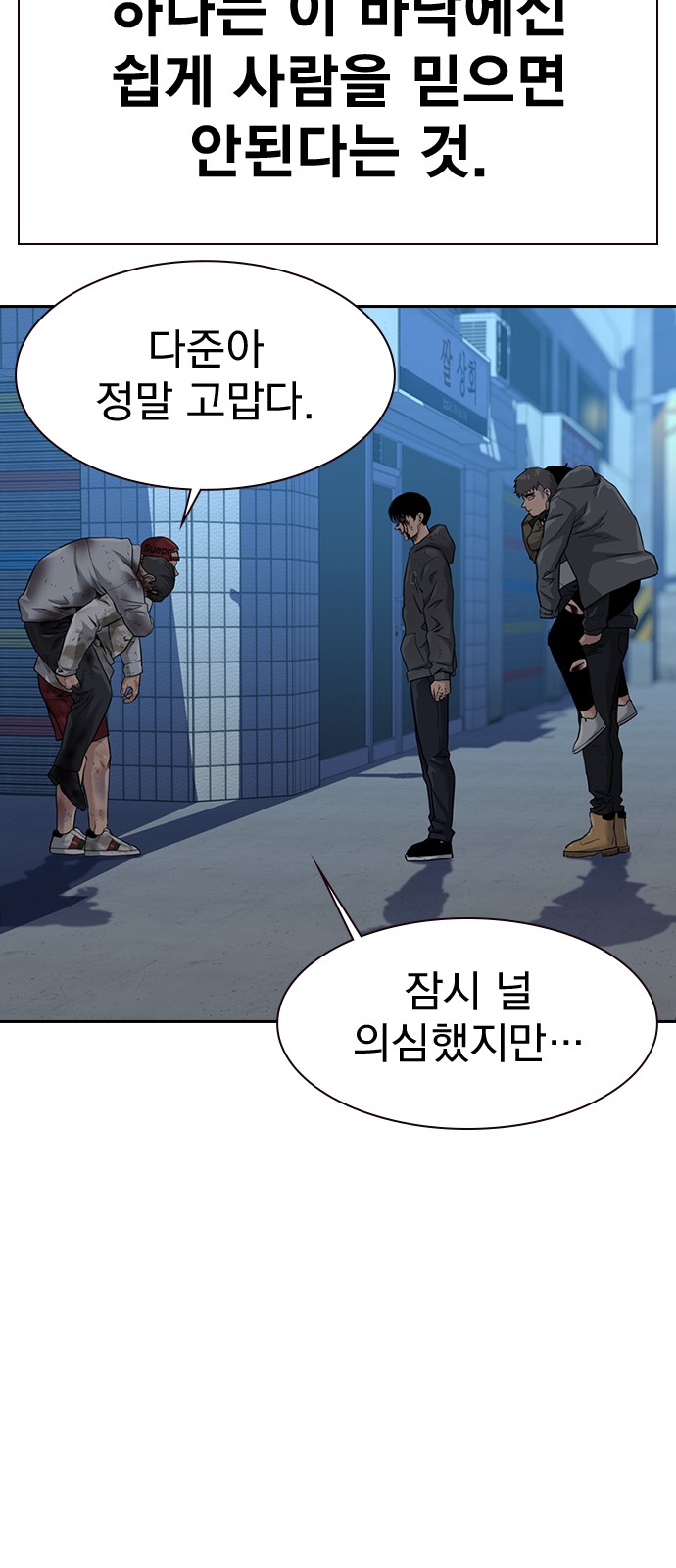 75 페이지