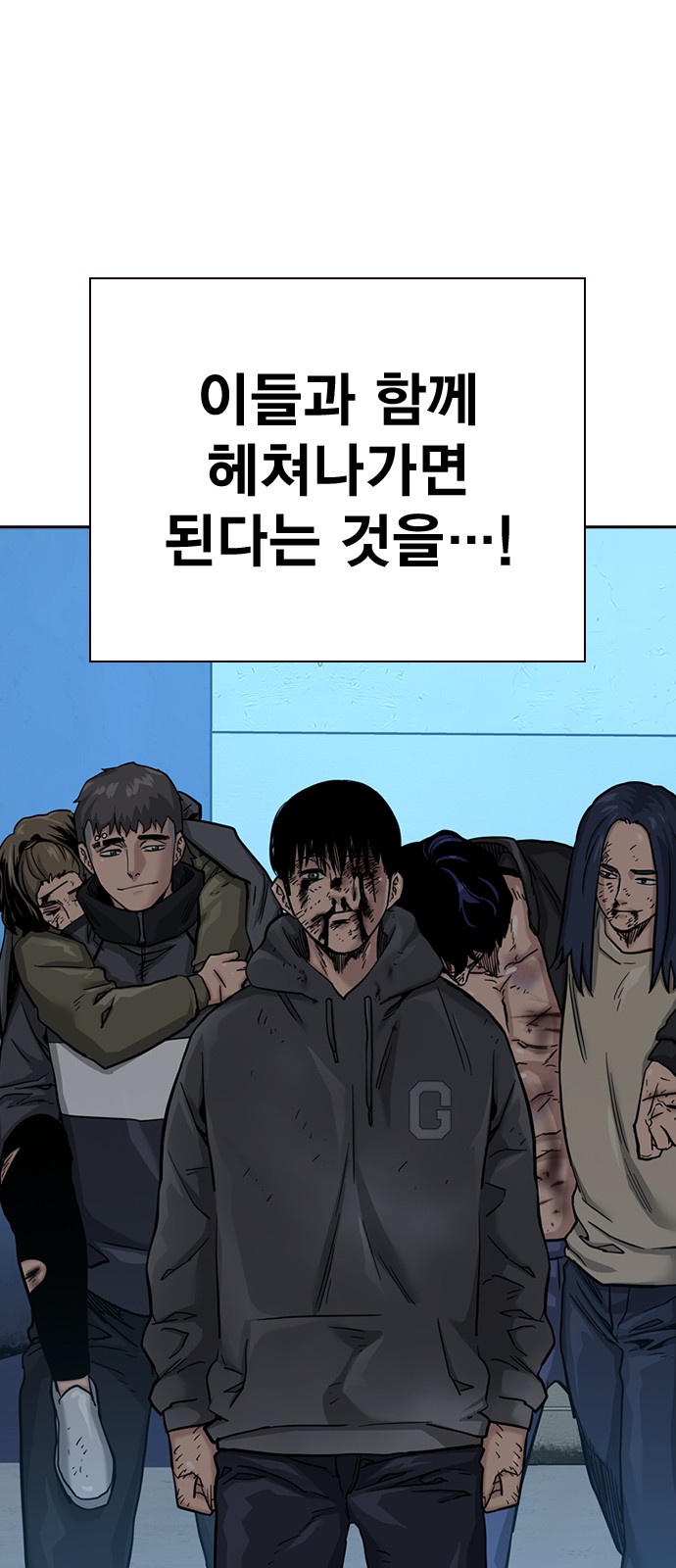 79 페이지