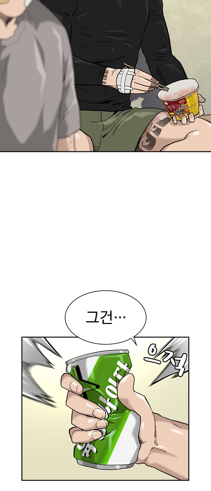 17 페이지