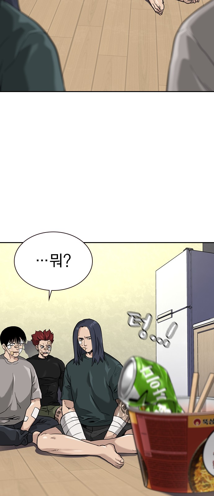 19 페이지