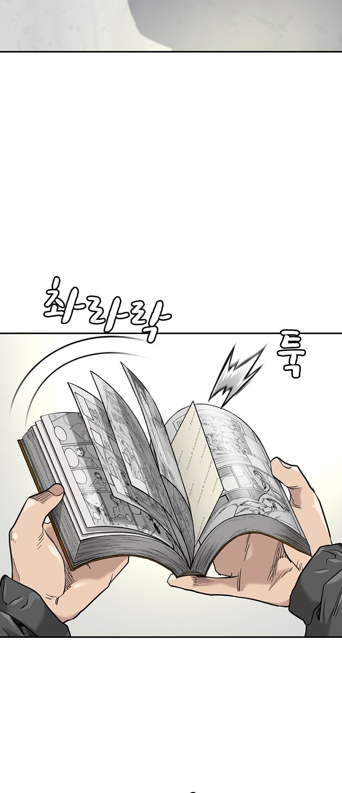 32 페이지