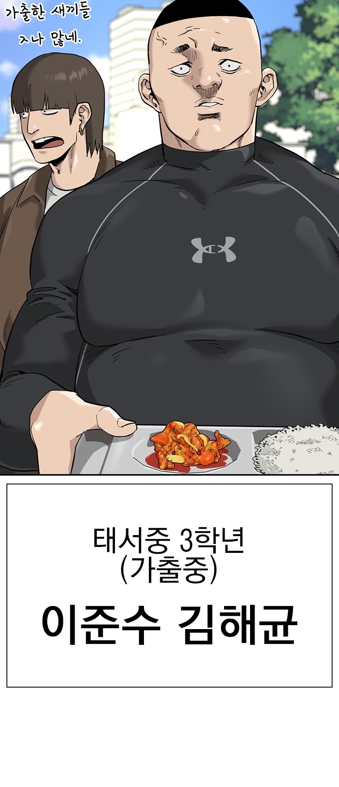39 페이지