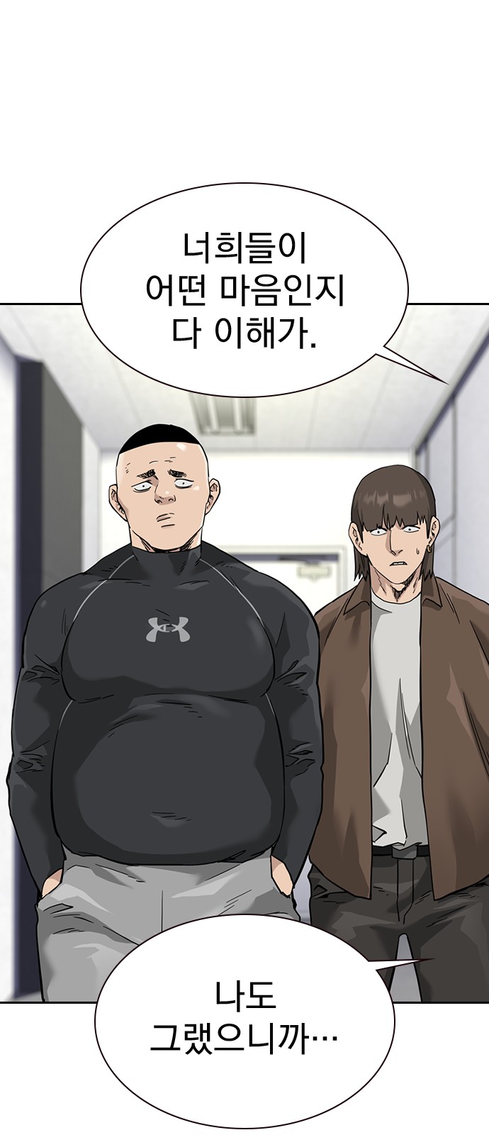 65 페이지