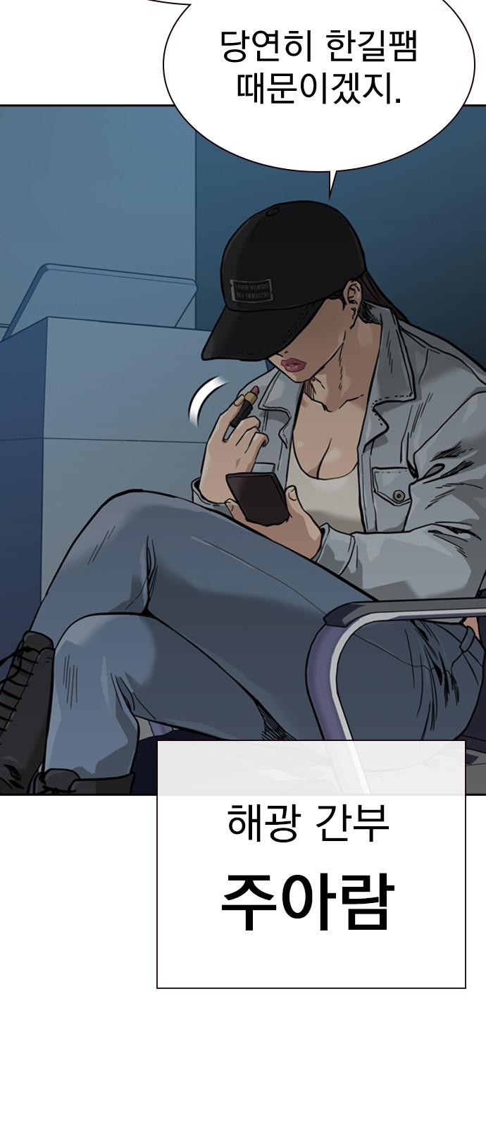 32 페이지