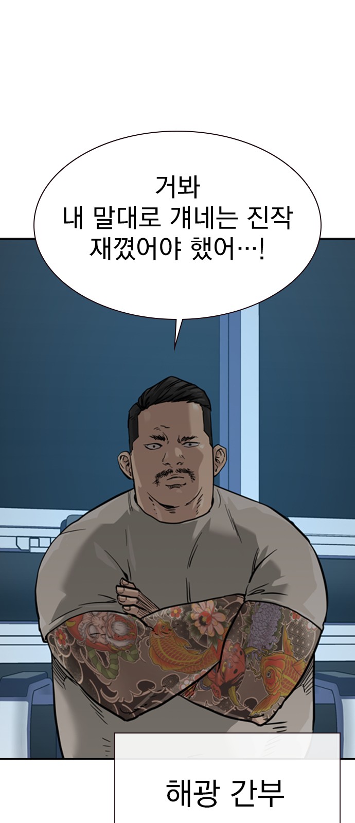 33 페이지