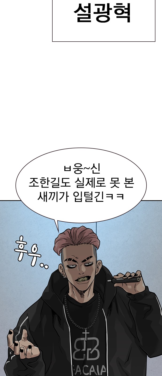 34 페이지