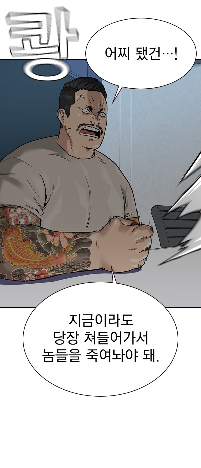 39 페이지