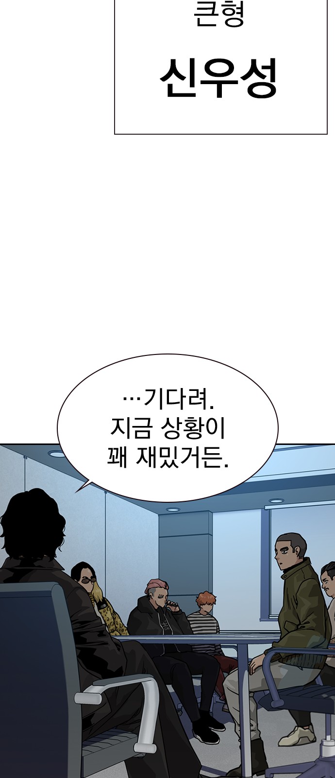 41 페이지