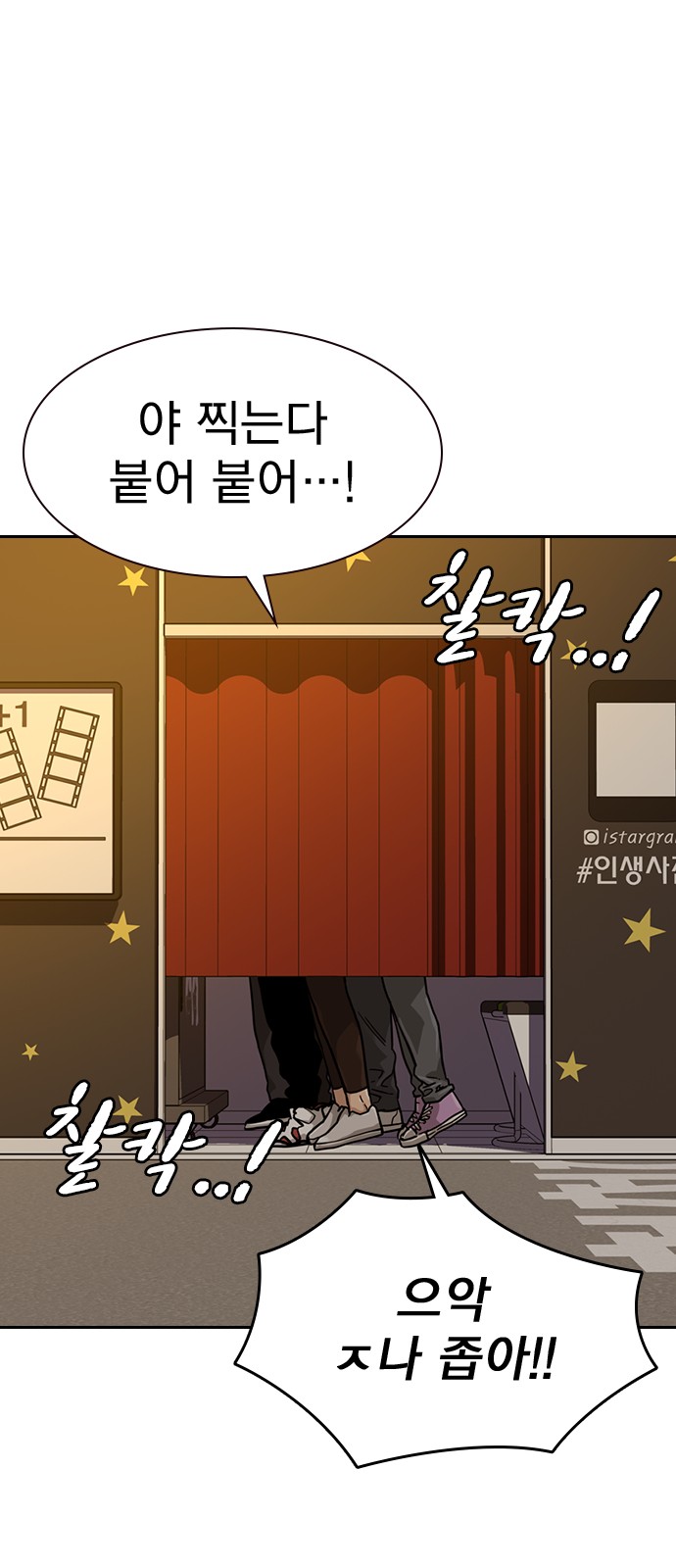 60 페이지
