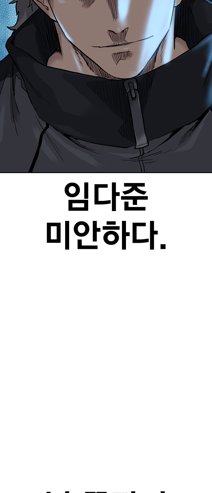 100 페이지