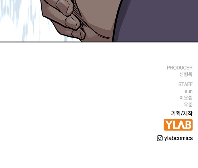 102 페이지