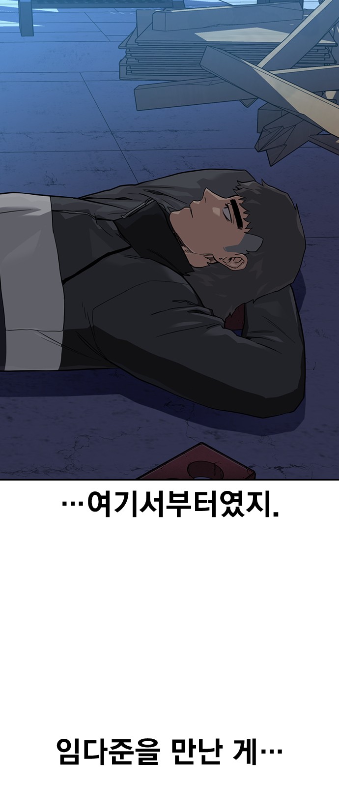 22 페이지