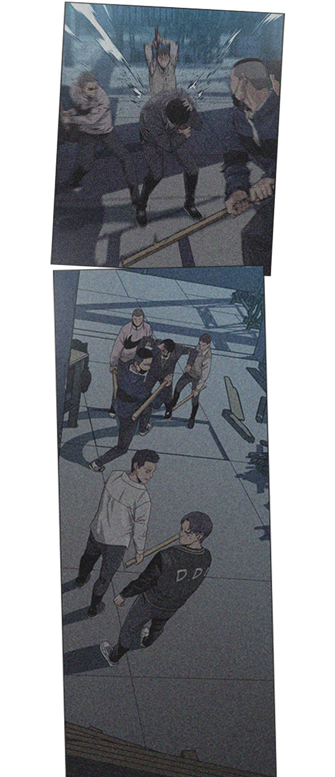 23 페이지