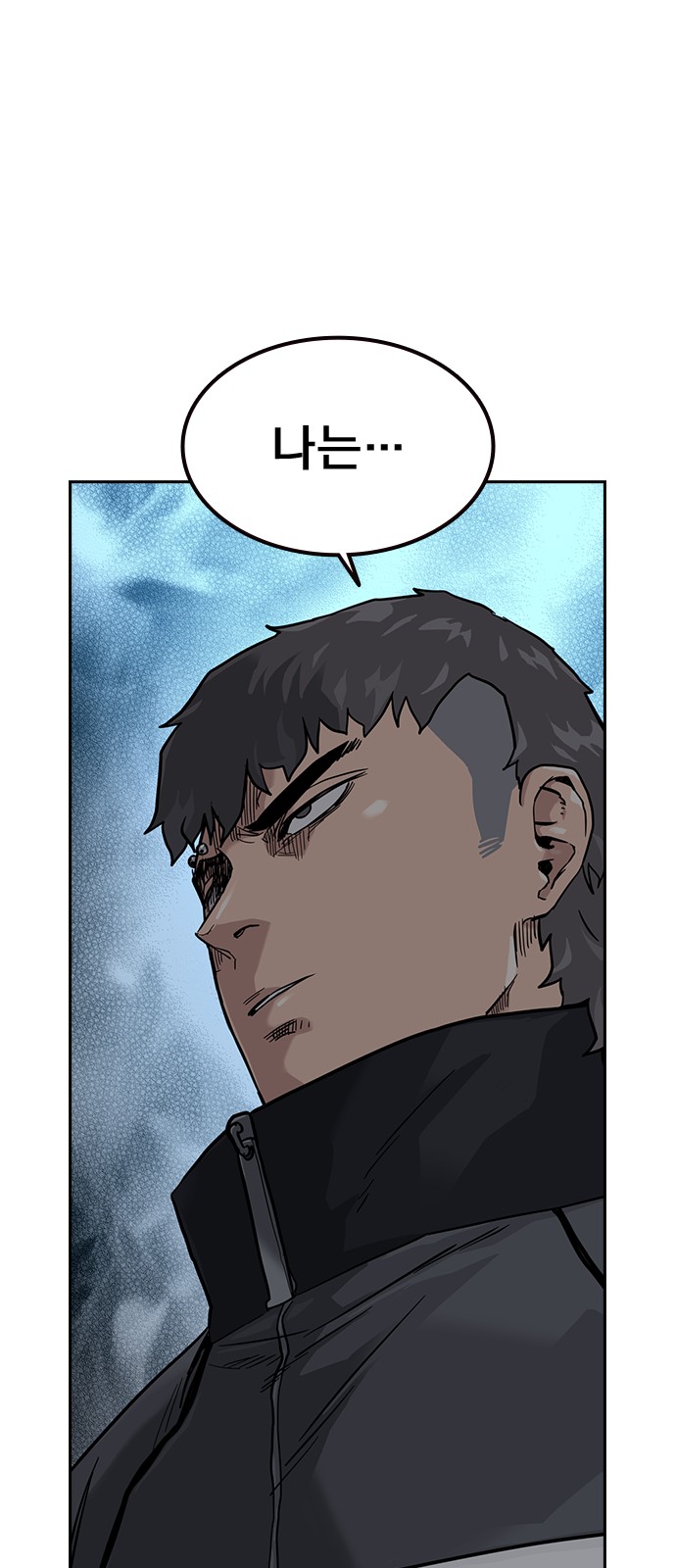 89 페이지