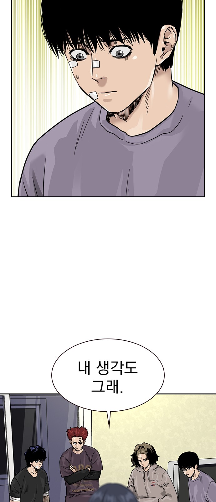 10 페이지