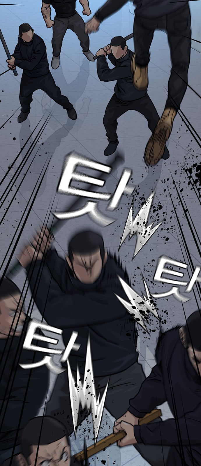 24 페이지