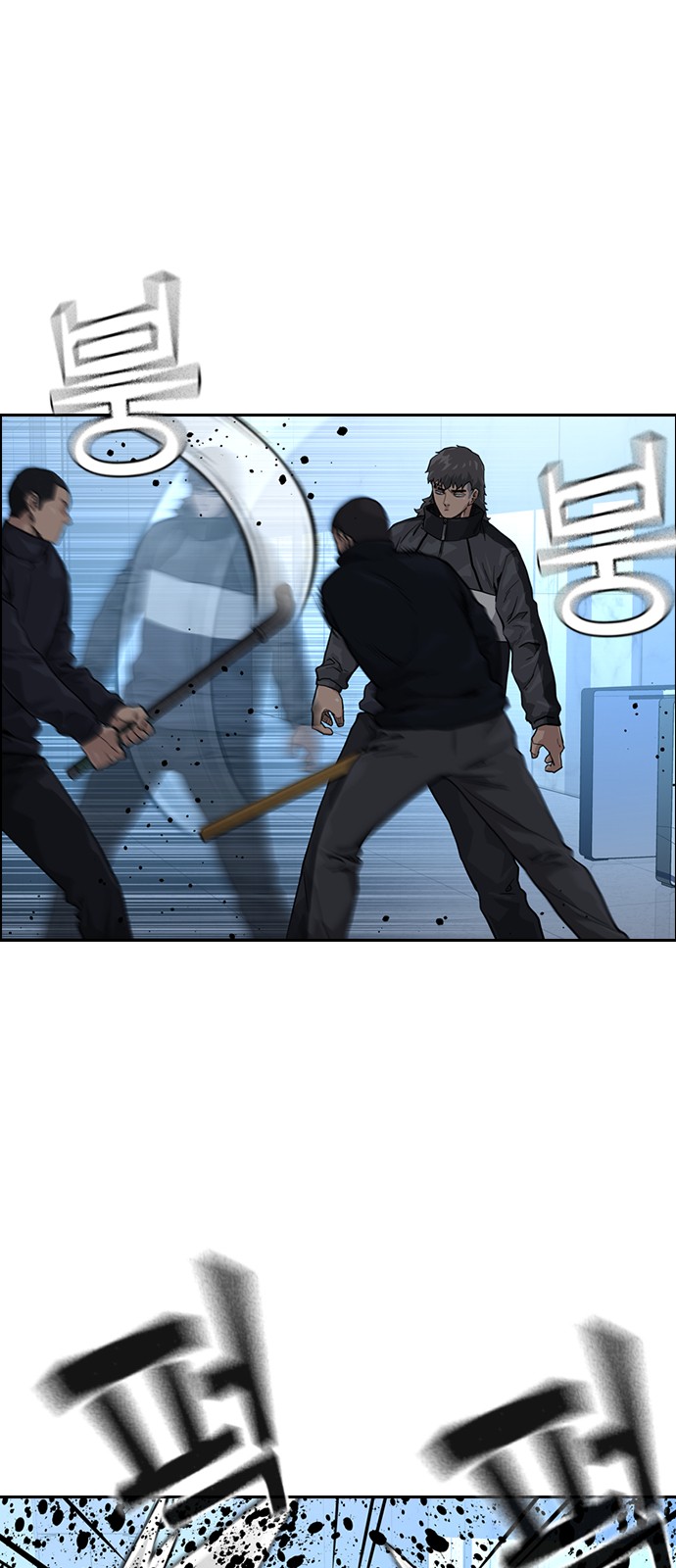 30 페이지
