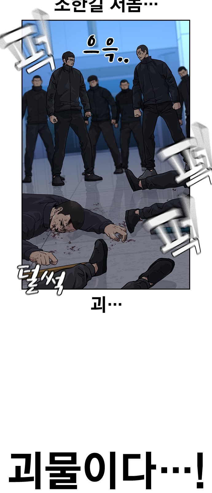 33 페이지