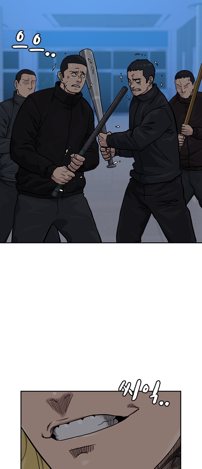 37 페이지