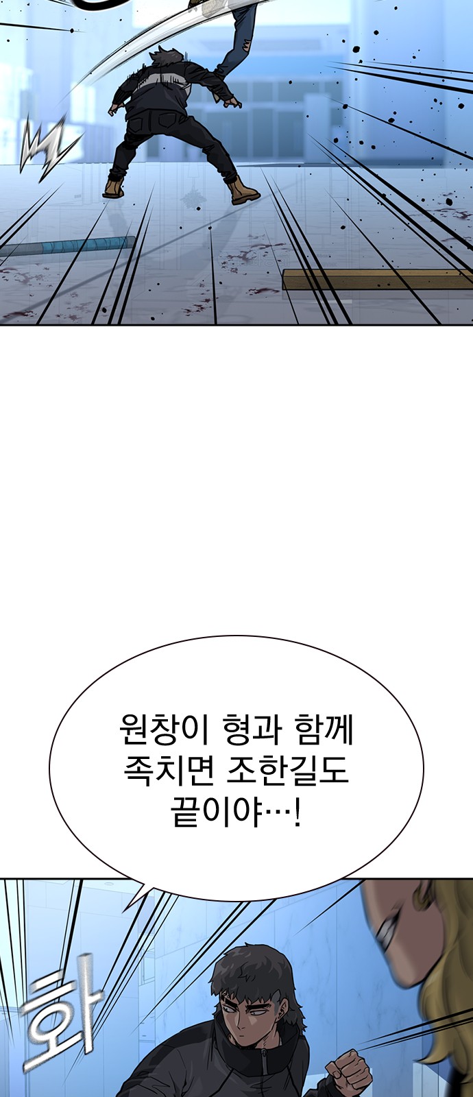 41 페이지