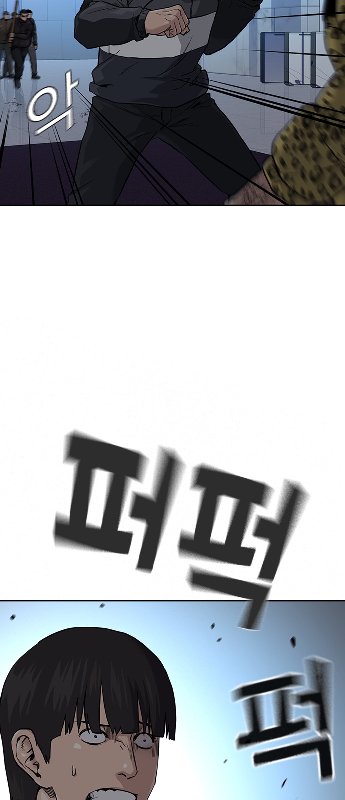 42 페이지