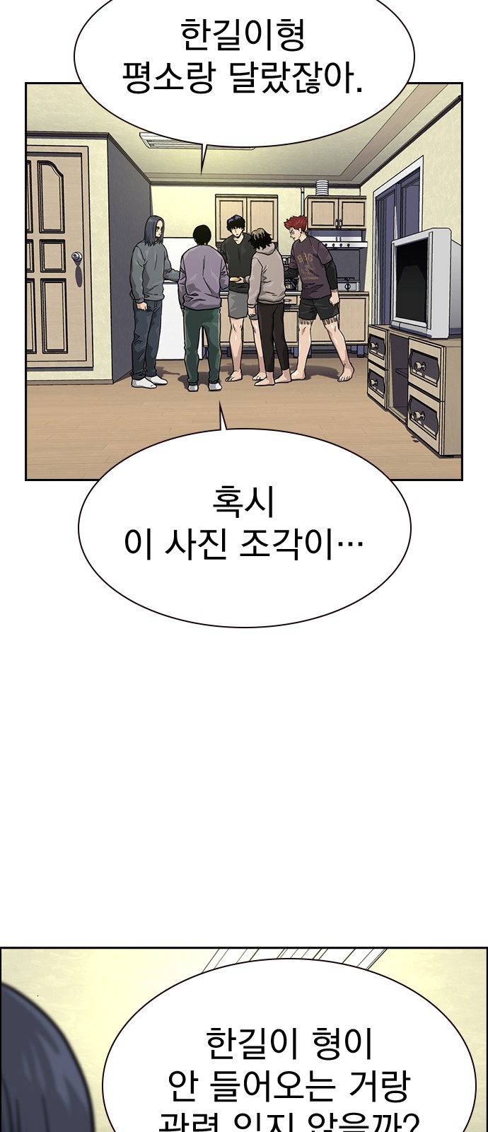 5 페이지