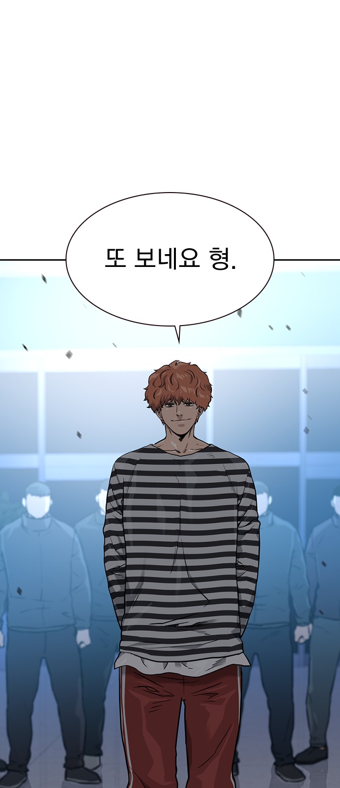 59 페이지
