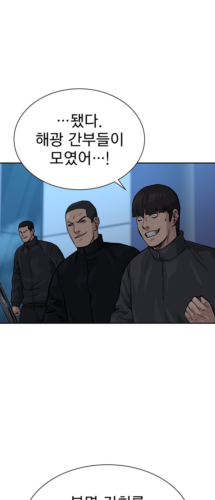64 페이지